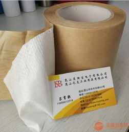 編織布系列產品的品牌、采購、圖片、批發與復合膜應用全解析